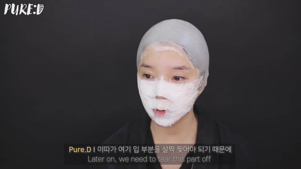 Адский впечатляющий корейский мейкап от PURE.D 퓨어디
