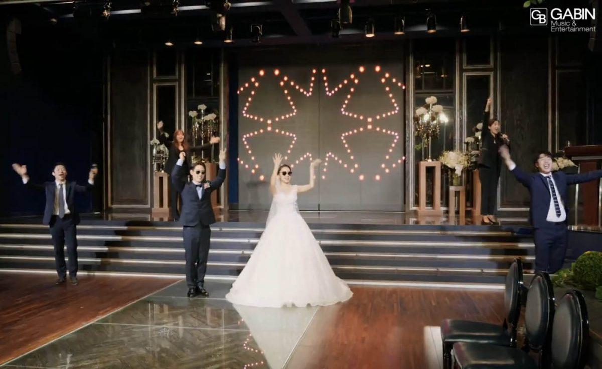 Корейские свадьбы в ритме PSY