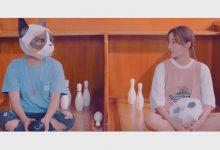 "Мяу" по-китайски значит "Люблю" "Мяу" по-китайски значит "Люблю"