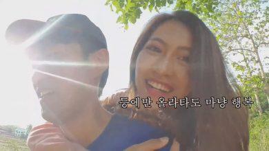 Жизнь корейца и тайки: 팍오커플P.O Couple Жизнь корейца и тайки: 팍오커플P.O Couple