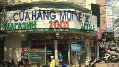 Экстренные телефоны во Вьетнаме