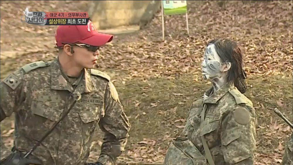 Прикольный камуфляж Cao Lu из FIESTAR