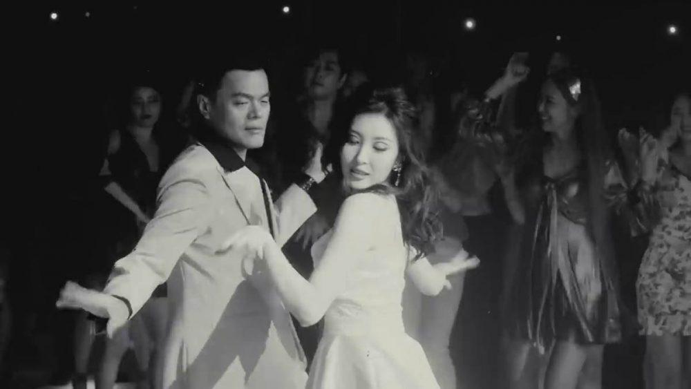 Романтичная песня J.Y. Park & SunMi - When We Disco