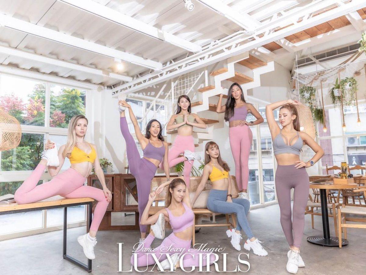 Выступления LuxyGirls Dance Studio, Тайвань