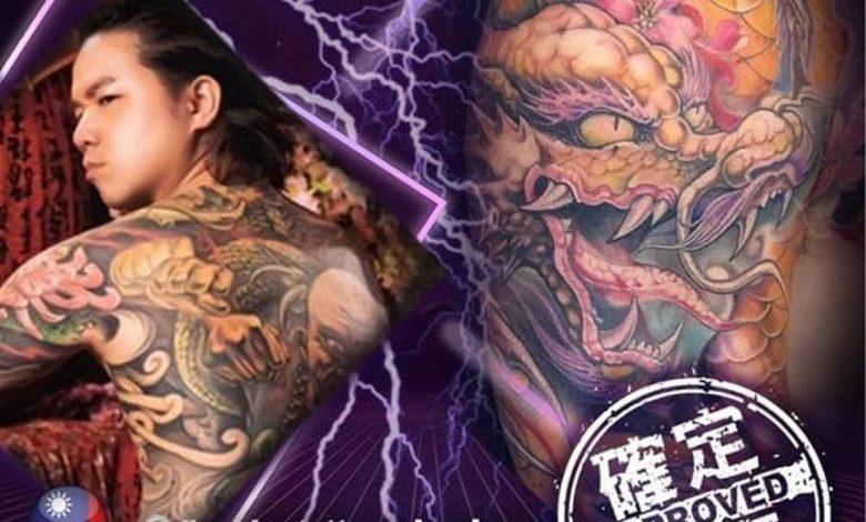 Taiwan Tattoo Convention - Выставка татуировок на Тайване