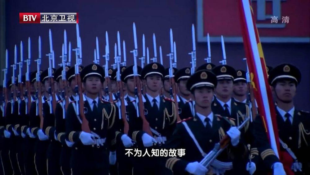 Гвардия национального флага - Почетный караул Китая Гвардия национального флага - Почетный караул Китая