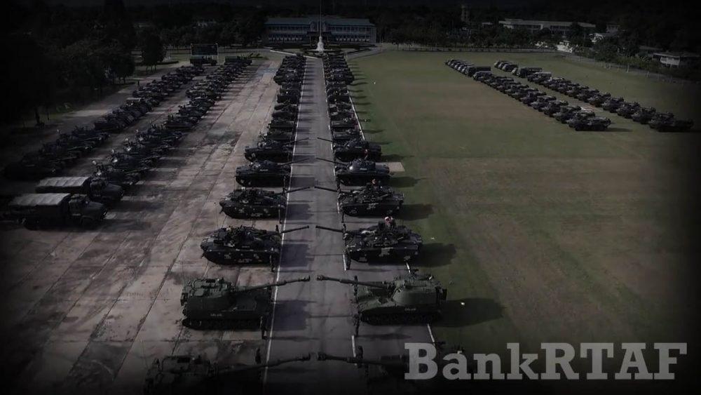 Тайская Королевская армия: 2013...2017 Тайская Королевская армия: 2013...2017