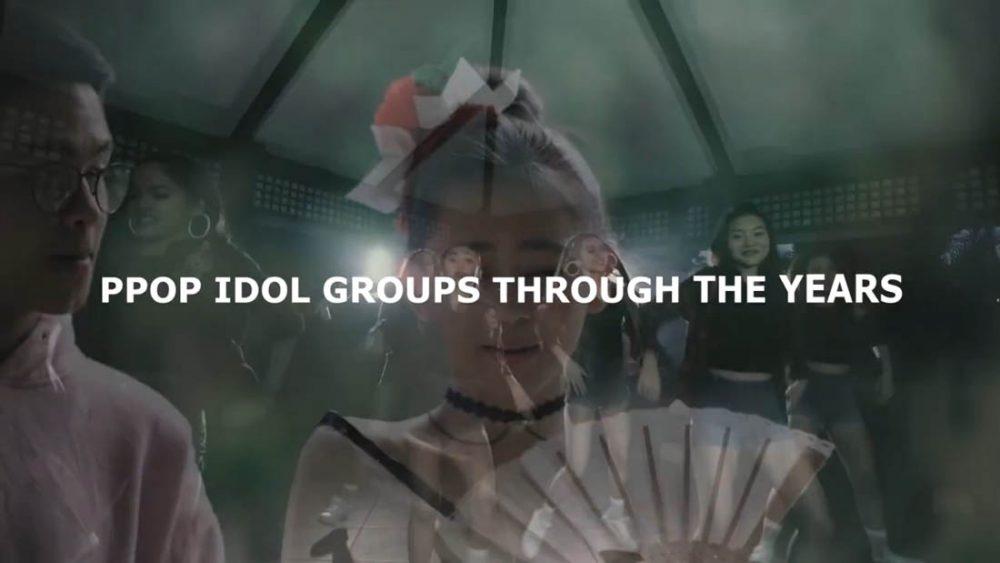 Подборка филиппинских idol-групп Подборка филиппинских idol-групп