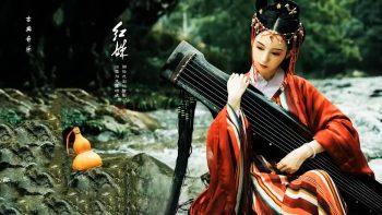 Musica China: Классическая китайская музыка для медитации Musica China: Классическая китайская музыка для медитации