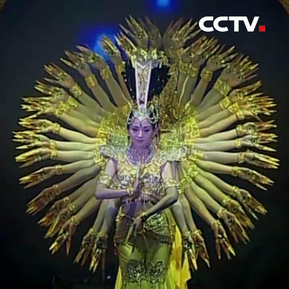 Танцы на Китайском Празднике весны