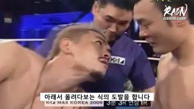 Жестокий бой корейца с японцем на Asia Max 2013 Жестокий бой корейца с японцем на Asia Max 2013