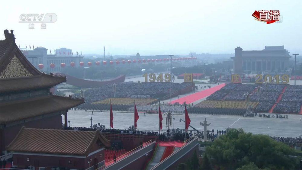 Военная мощь Китая на параде Военная мощь Китая на параде