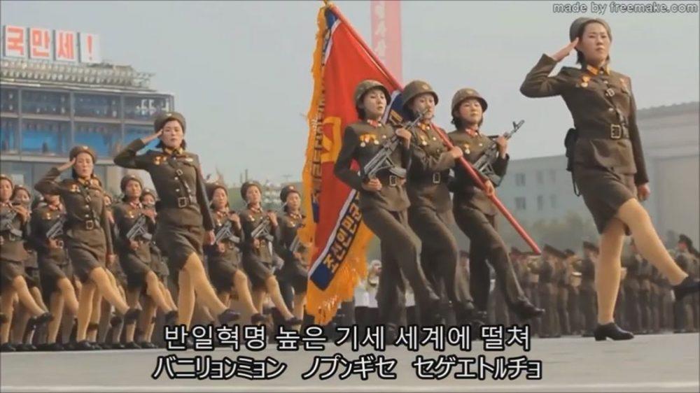 Военные песни Северной Кореи Военные песни Северной Кореи