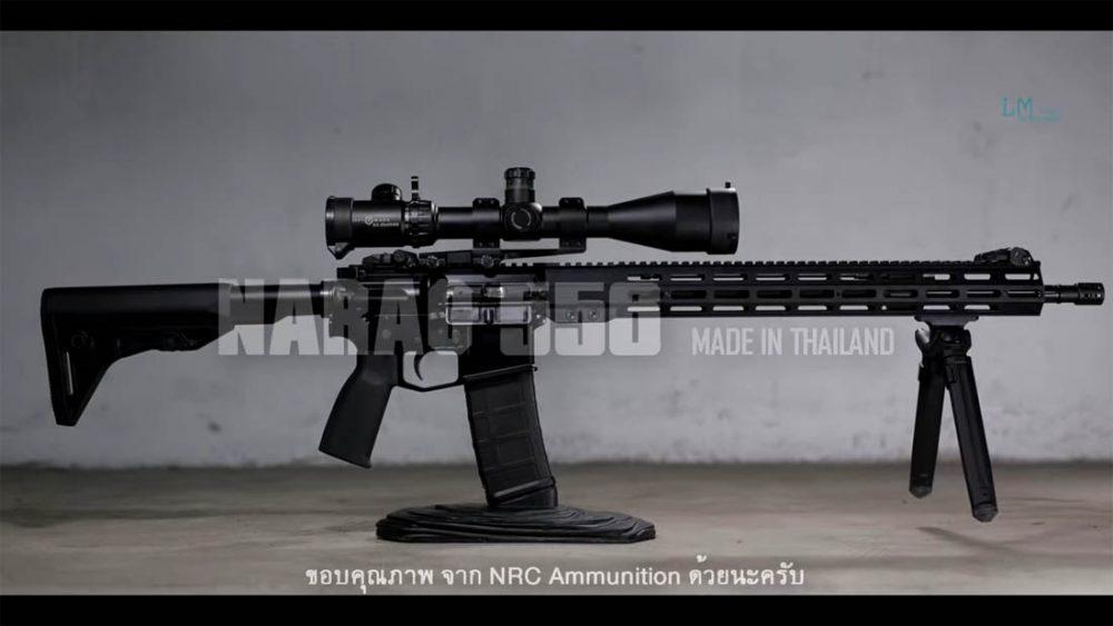Тайская винтовка NARAC 556: Ее в бетон, а она все равно стреляет!