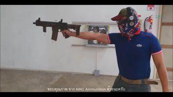 Тайская винтовка NARAC 556: Ее в бетон, а она все равно стреляет! Тайская винтовка NARAC 556: Ее в бетон, а она все равно стреляет!