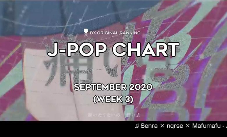 Топ-100 JPOP хитов в сентябре 2020
