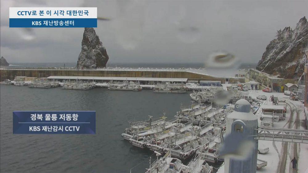 Как выглядит зима в Южной Корее