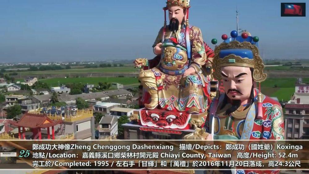 Топ Самые Высокие Статуи в Мире Топ Самые Высокие Статуи в Мире