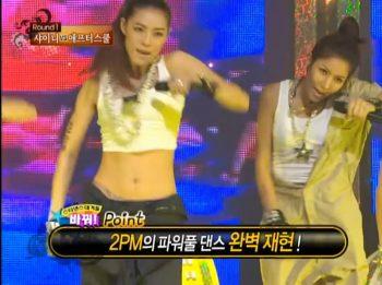 Asian Girls Dance #5: KPOP звезды Asian Girls Dance #5: KPOP звезды
