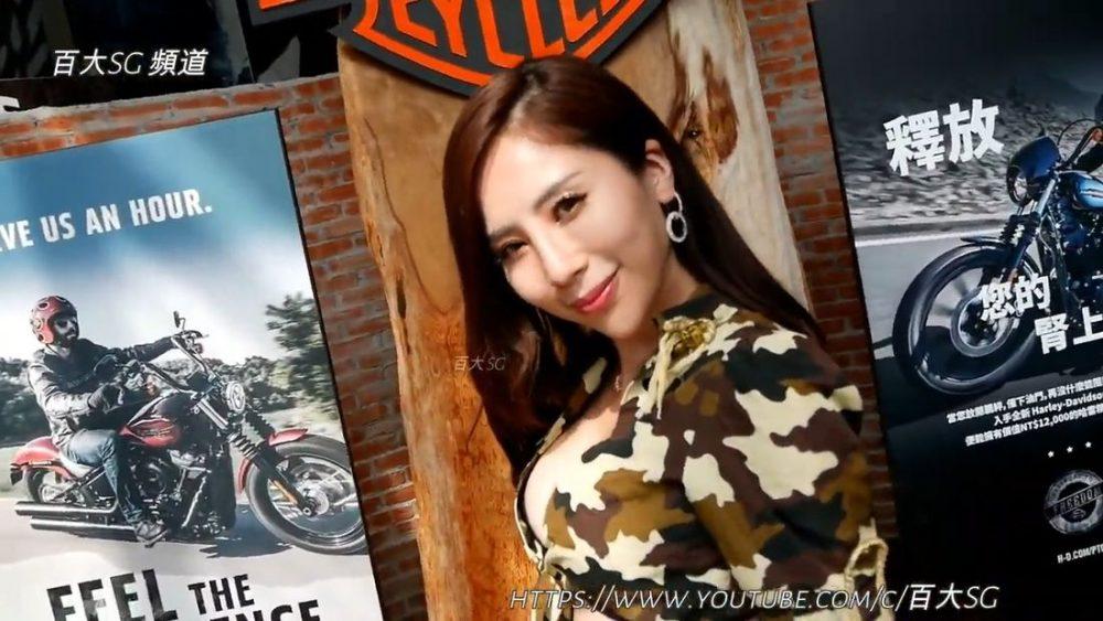 Тайваньские модели в шоу-руме Harley-Davidson