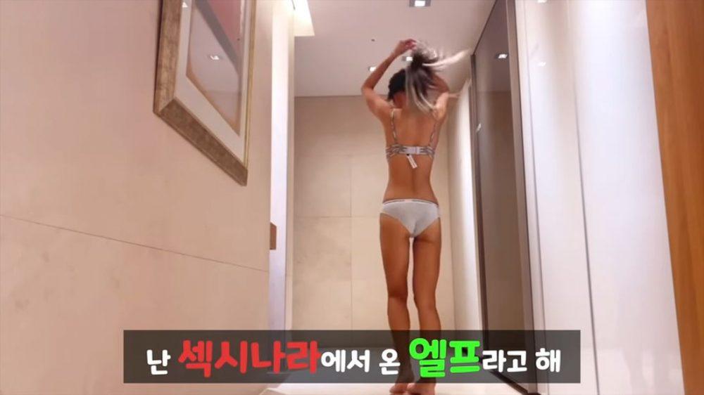 Кореянка одевается. Мы смотрим... Кореянка одевается. Мы смотрим...