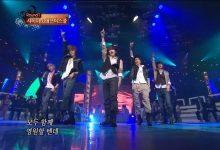 Лучшие концертные видео группы SHINee #1 Лучшие концертные видео группы SHINee