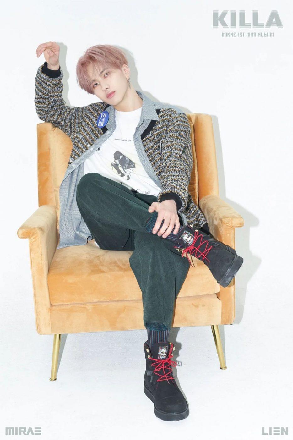 Имя Артем на корейском языке