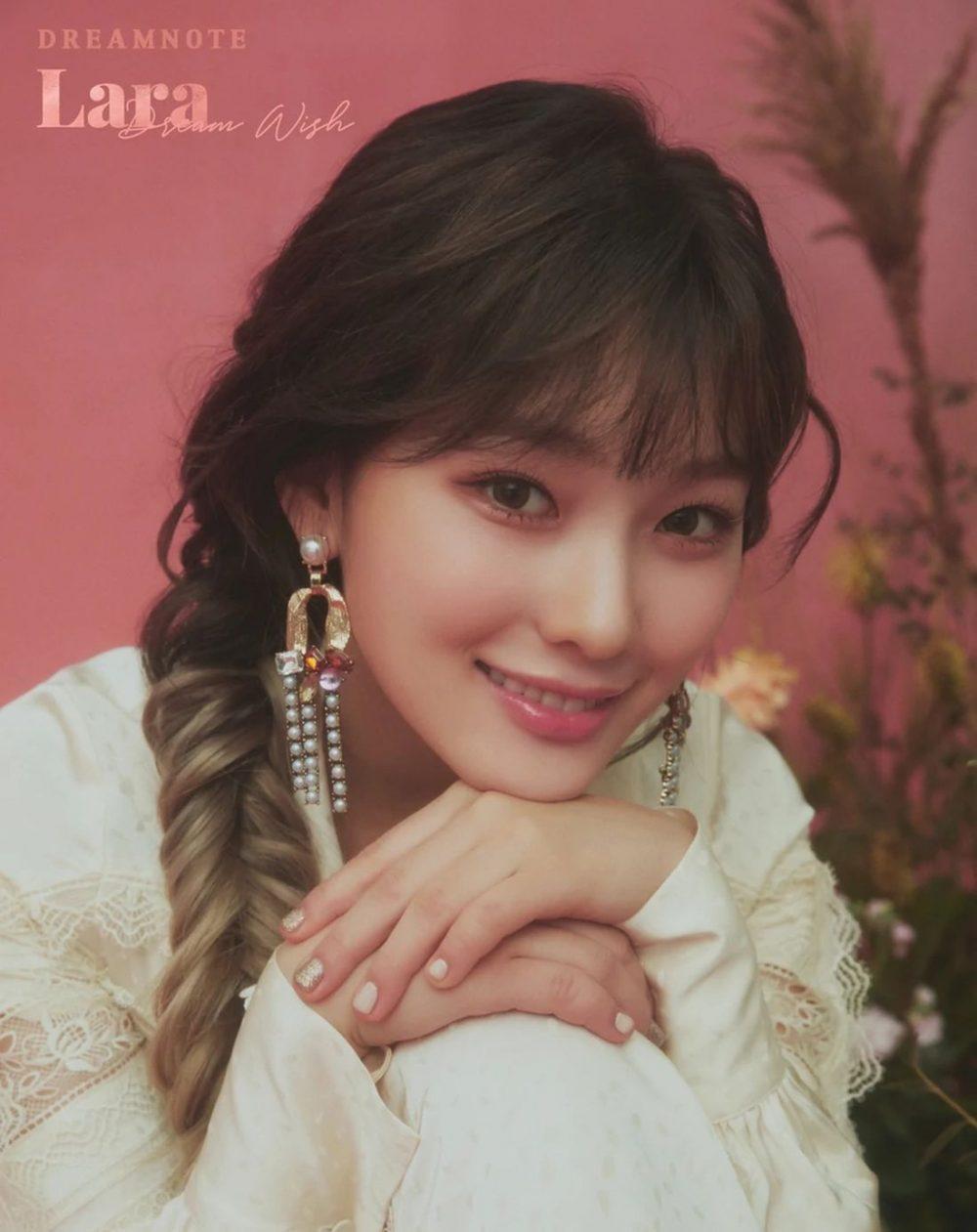 Имя Лара / Lara на корейском языке Имя Лара / Lara на корейском языке