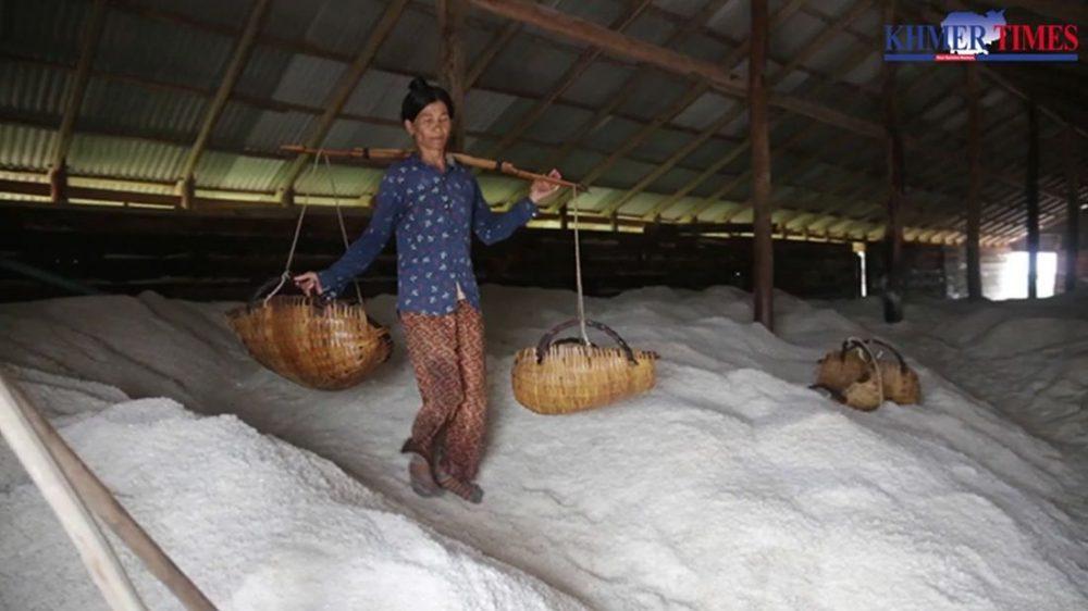 Производство соли в Камбодже Производство соли в Камбодже