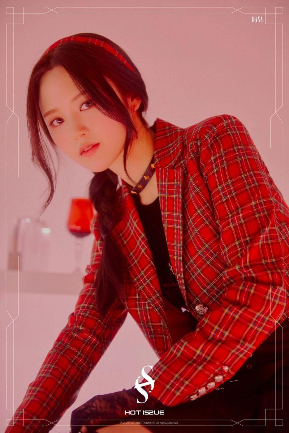 Имя Дана на китайском языке