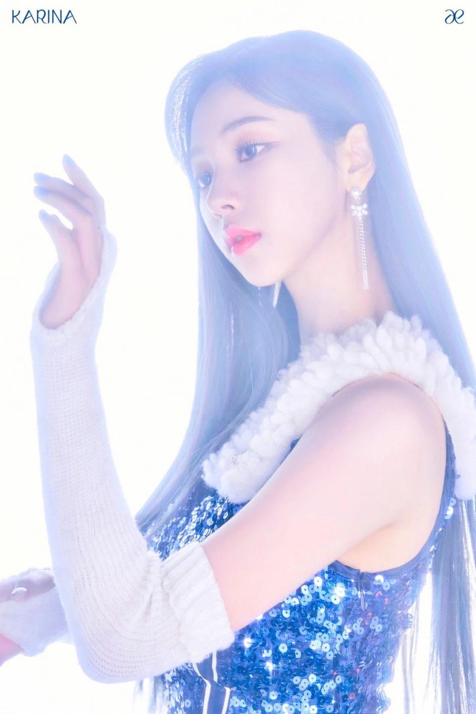 Имя Карина на корейском языке v2