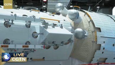 Китайская космическая станция Тяньхэ