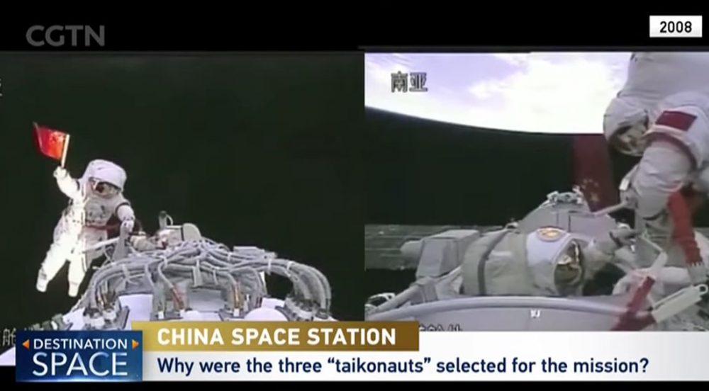 who are the taikonauts2