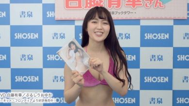 Asian Girls #5: Японки рекламируют свои DVD Японки рекламируют свои DVD