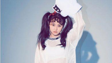 Ji-an / 지안 / Джиан / Чиан: Значение и перевод имени