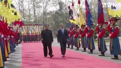 Межкорейский саммит 2018