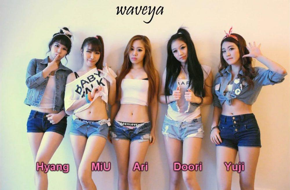 Asian Girls Dance #7: WAVEYA sexy dance Asian Girls Dance #7: WAVEYA sexy dance