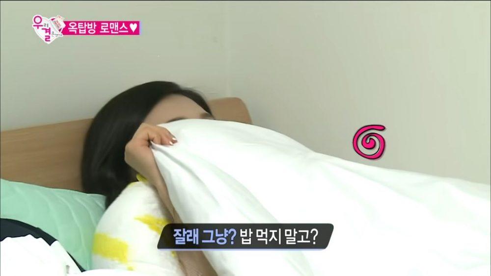 В постели с азиаткой: Лед или Пламя?