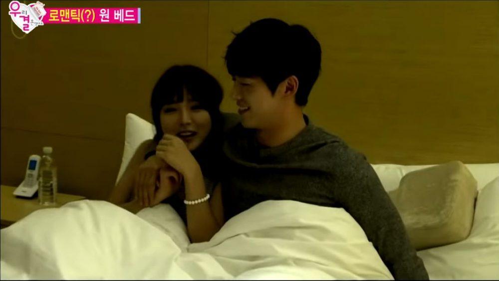 В постели с азиаткой: Лед или Пламя?