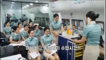 Тренировка стюардесс в Южной Корее