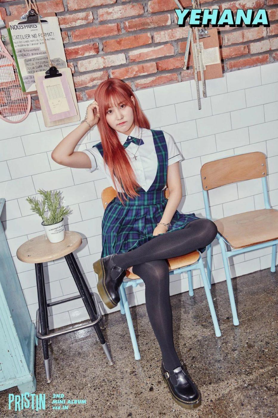 Hana / 하나 / Хана: Значение и перевод имени Hana / 하나 / Хана: Значение и перевод имени
