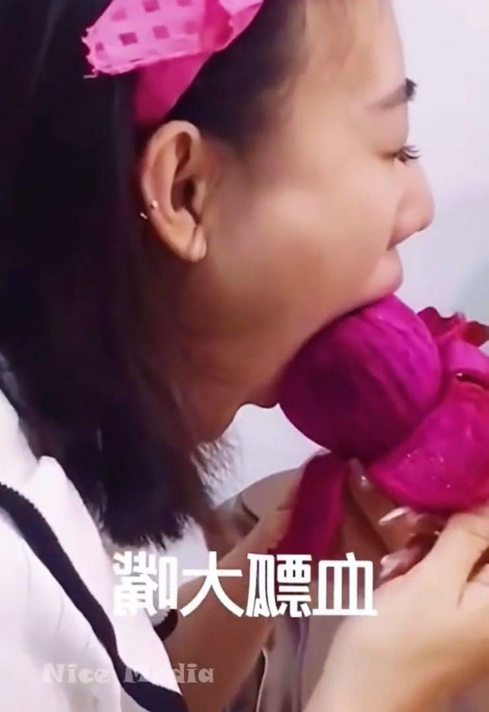 Прожорливая китаянка