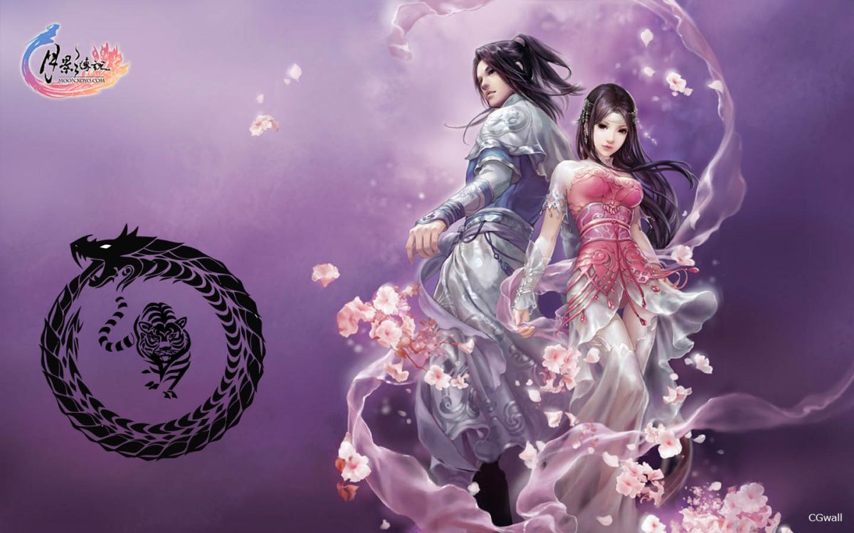 НЕравенство мужчин и женщин в Азии - Инь и Ян