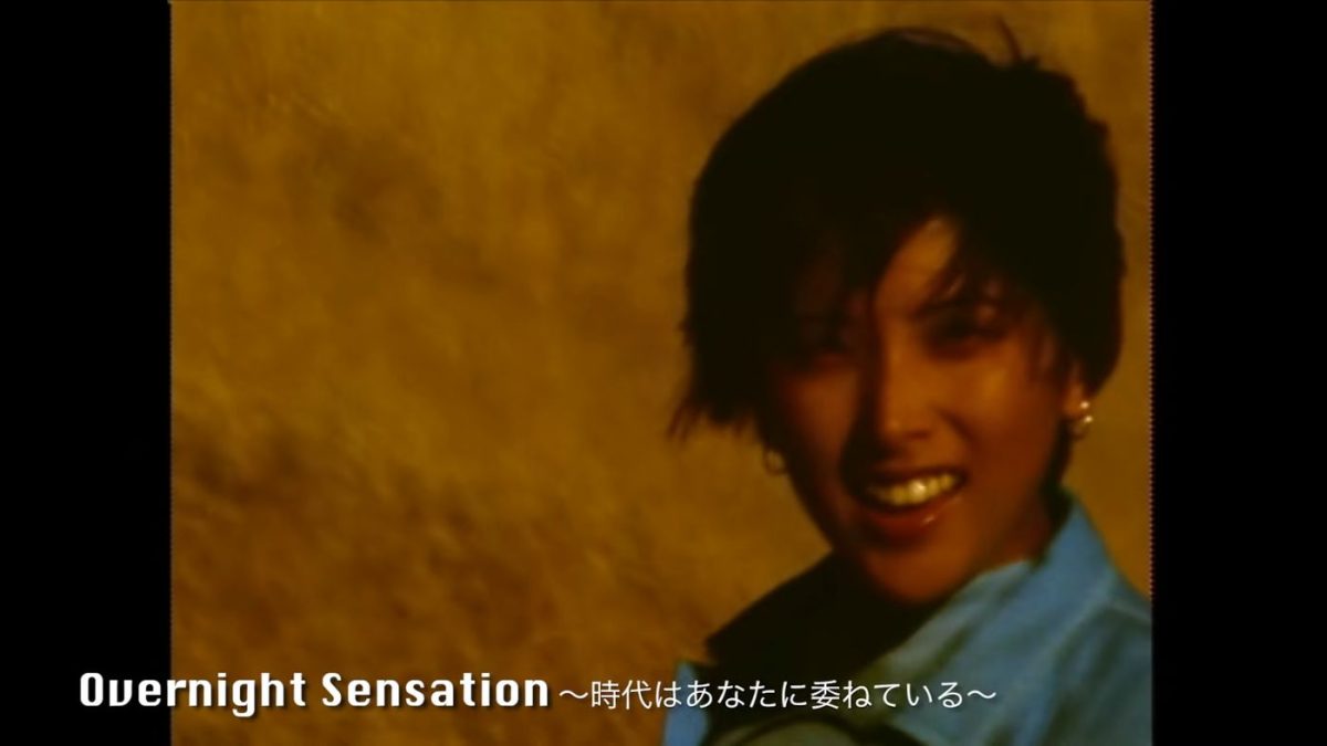 Проект TRF: EURODANCE по-японски Проект TRF: EURODANCE по-японски