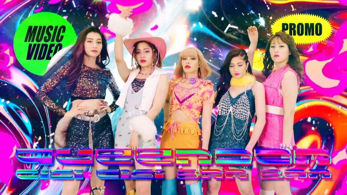 QUEENDOM - Читти Читти Банг Банг QUEENDOM - Читти Читти Банг Банг