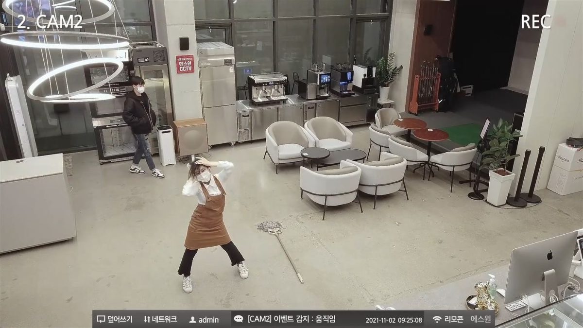 Клининг по-корейски Клининг по-корейски