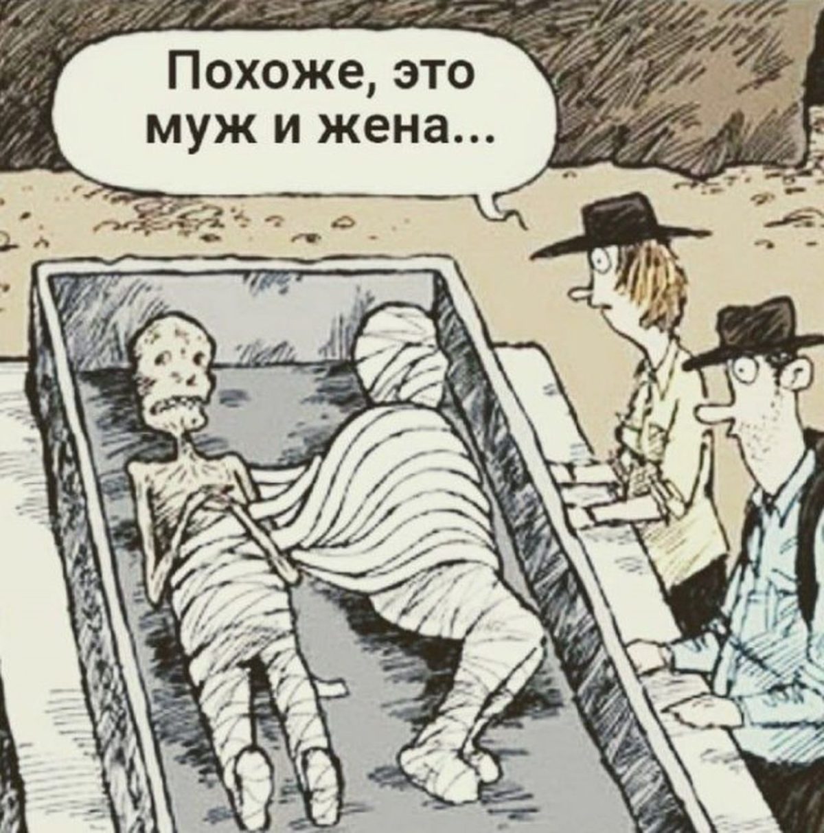 Азиатка под одеялом Азиатка под одеялом