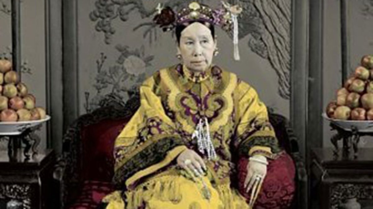 Императрица Цыси Императрица Цыси