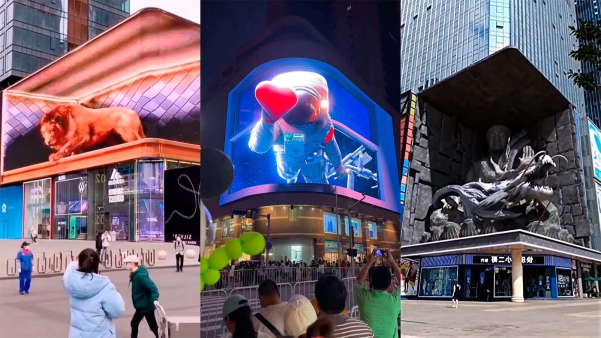 Билборды будущего в Азии #2: Лев, Астронавт и Дракон
