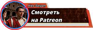 Как воспринимать людей с иронией Как воспринимать людей с иронией